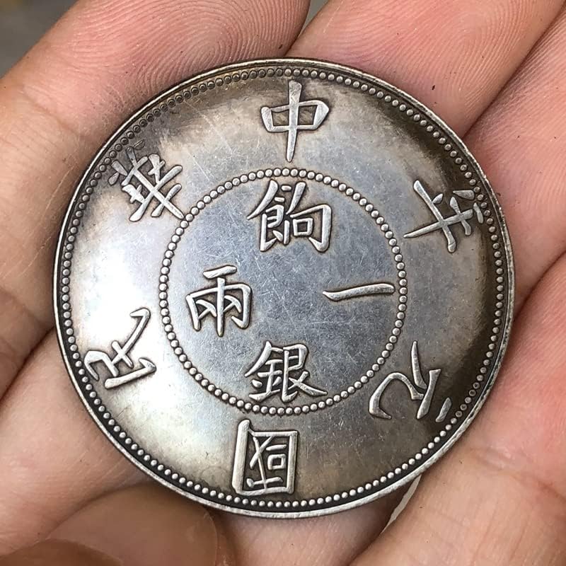 QINGFENG Древни монети Античен Сребърен долар Първата година на Китайската Република на един или два курса сребро Четырехрядная Събиране на цветни изделия Ръчна изработка