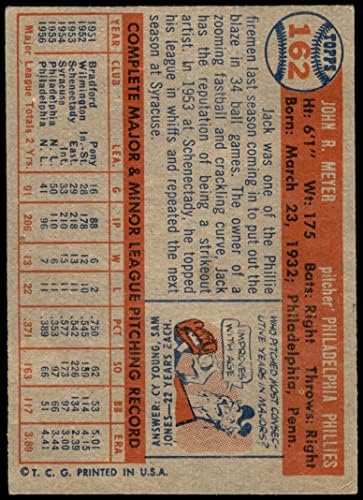 1957 Topps 162 Джак Майер Филаделфия Филис (Бейзболна картичка), БИВШ Филис