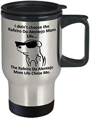 Пътна чаша за майките Рафейру Ду Алентехо