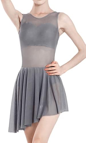 Dance Elite - Symar - Танцово рокля за жените. Рокли за Жени за Балет и Танци...